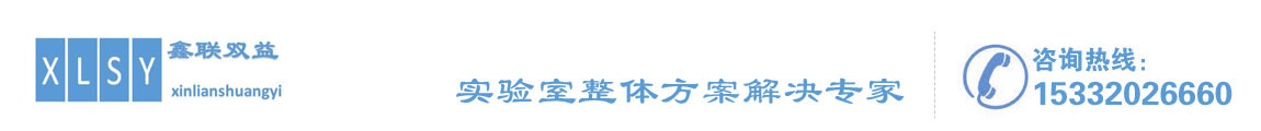科发造纸机设备